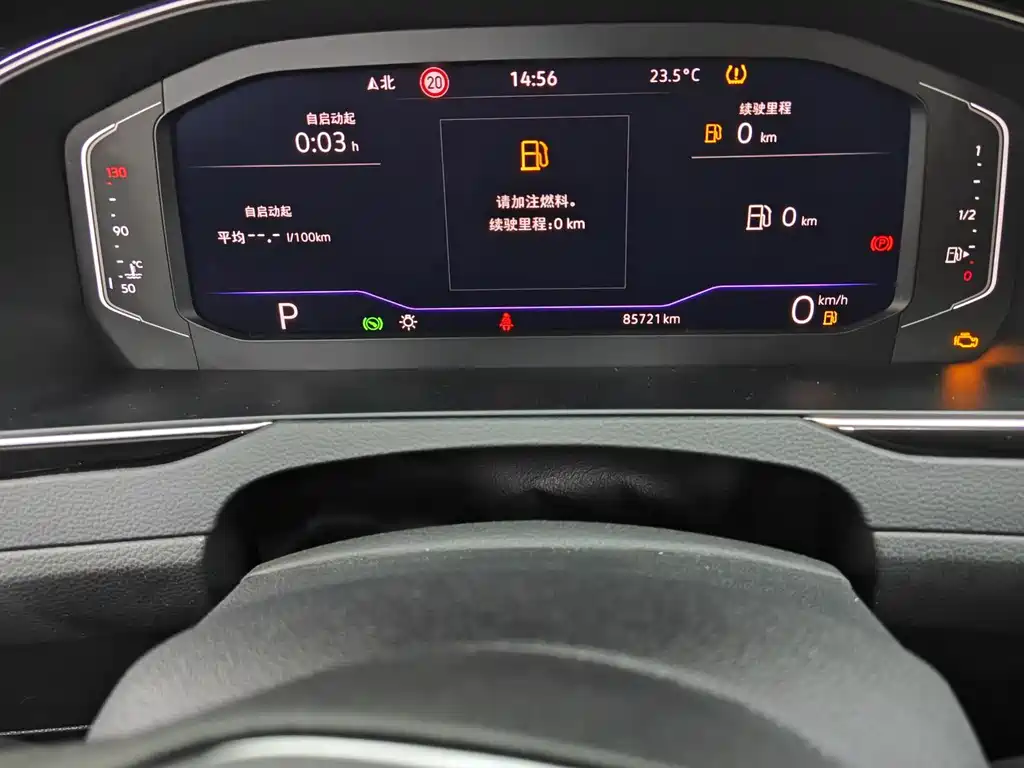 Volkswagen Magotan 2023 200 330TSI DSG Luxury