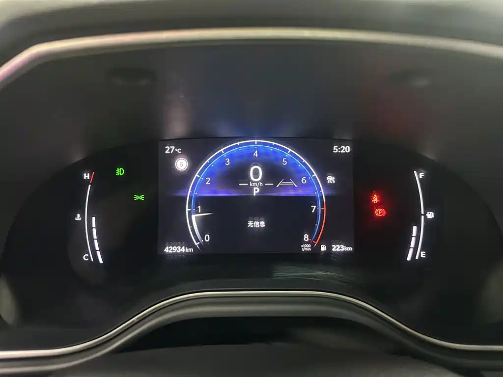 Toyota Avalon — миниатюра 7