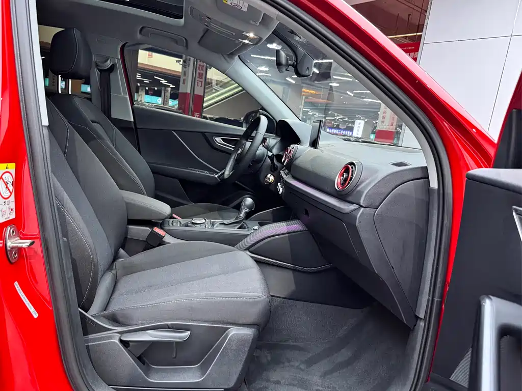 Audi Q2L 2018 35 TFSI VI