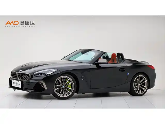 2020 BMW Z4