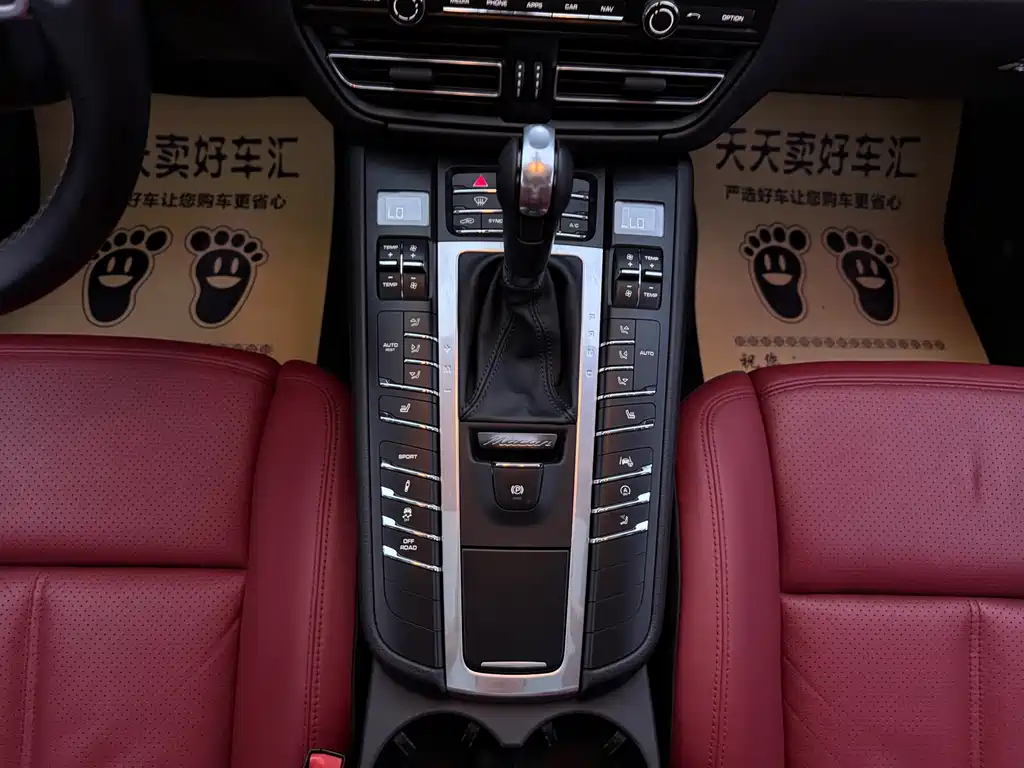 Porsche Macan — миниатюра 13