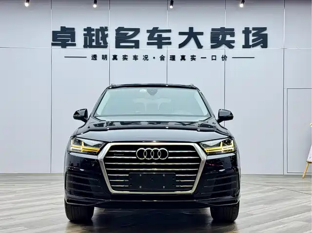 AUDI Q7 2017