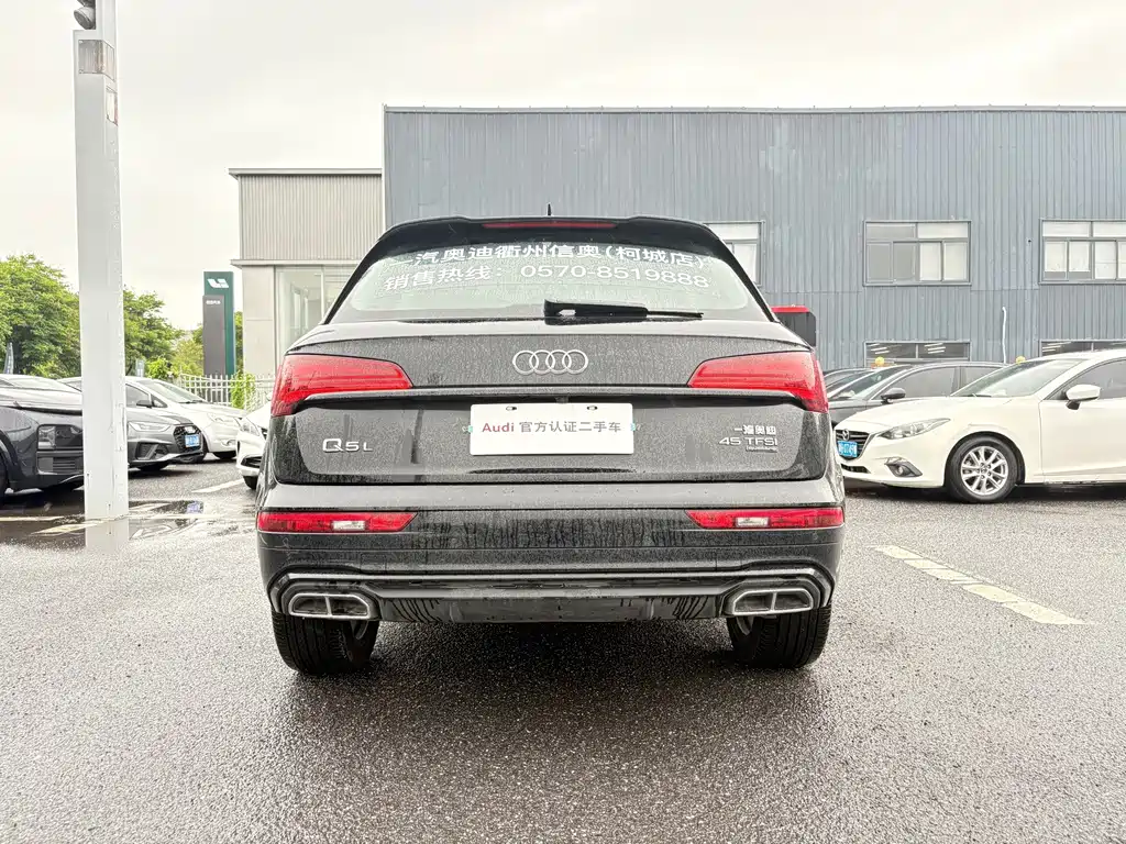 Audi Q5L — миниатюра 9