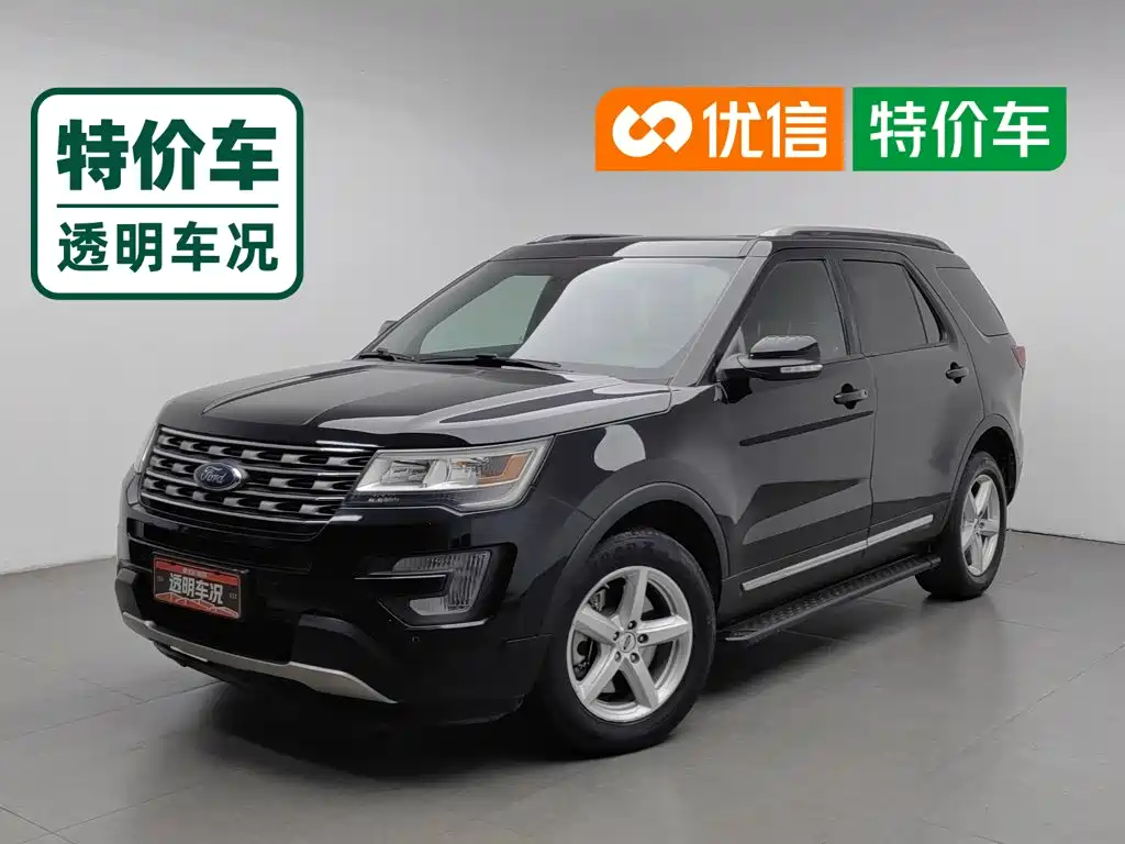 Ford Explorer (Import)