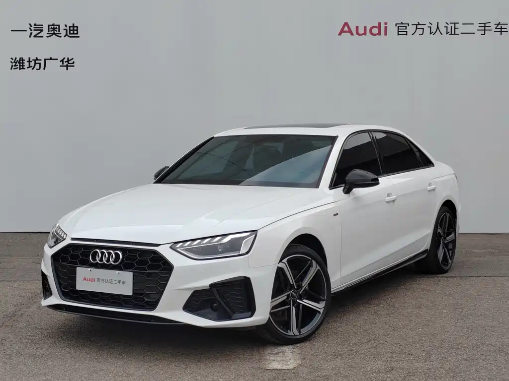 Audi A4L 2025
