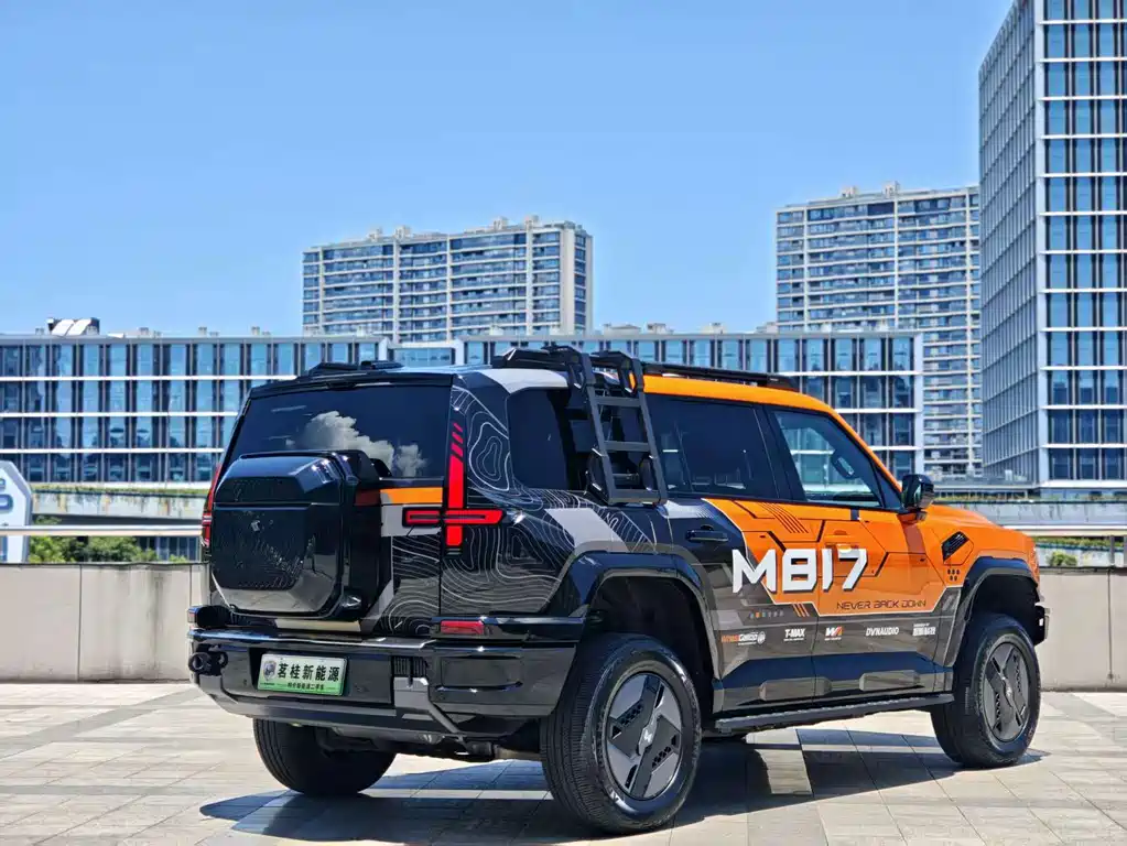 Mengshi Рыцарь М817. — миниатюра 15