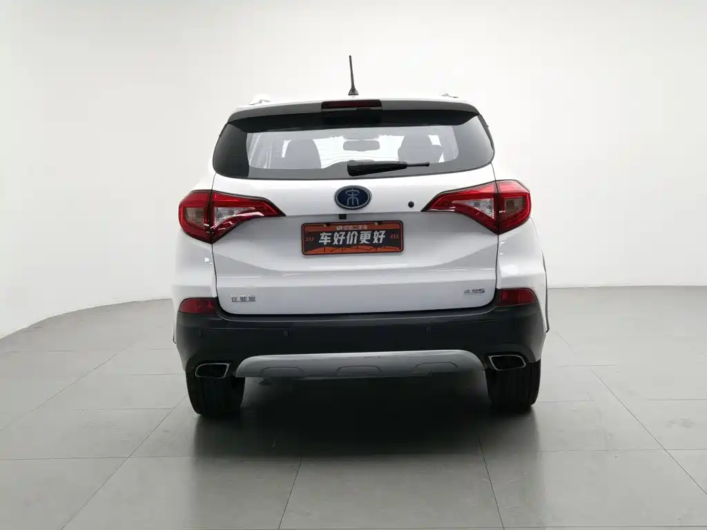BYD New Energy — миниатюра 4