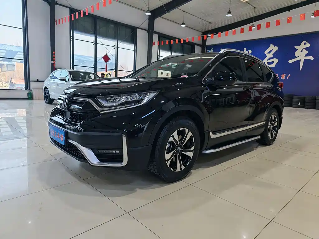 HONDA CR V