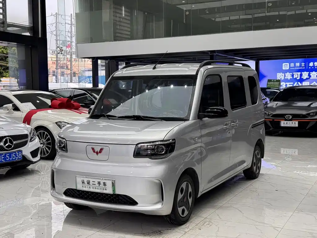 Wuling Zhiguang EV 2025