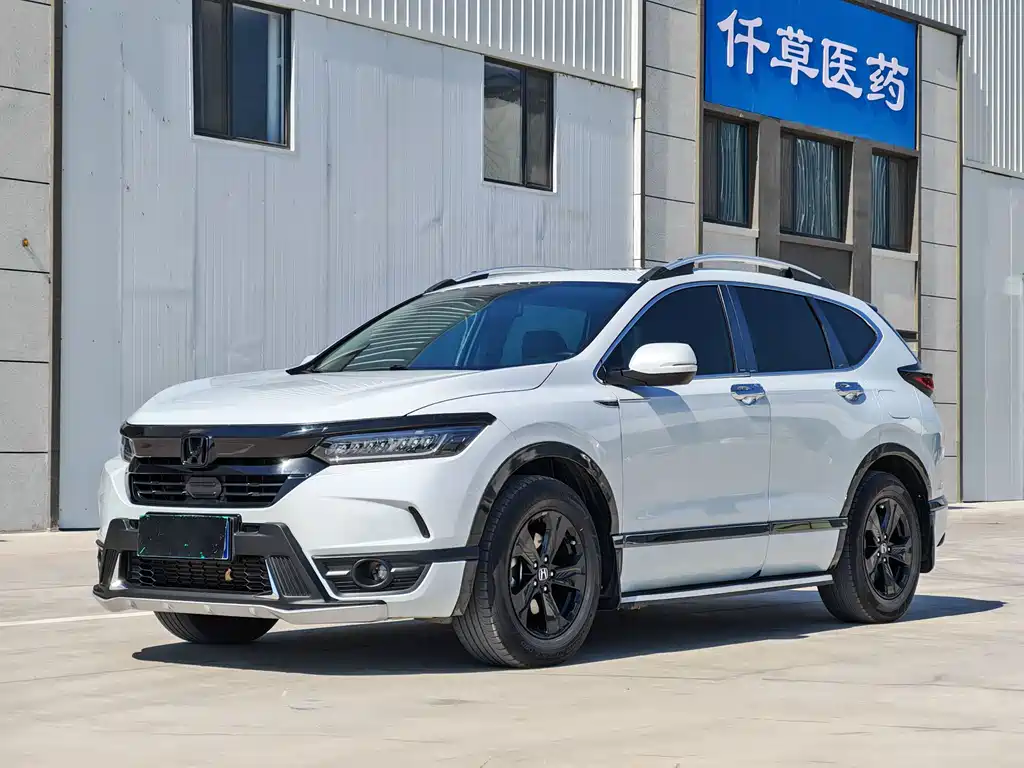 Honda Breeze 2020