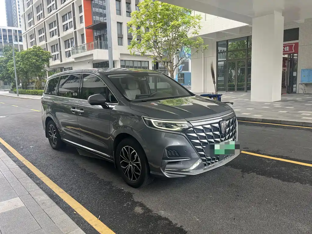 Roewe iMAX8