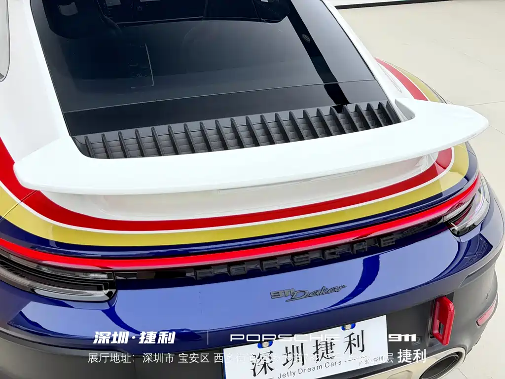 Porsche 911 — миниатюра 7