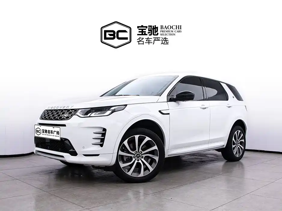 LAND ROVER DISCOVER SPORTS