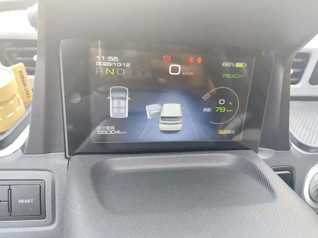 Wuling MINIEV — миниатюра 8