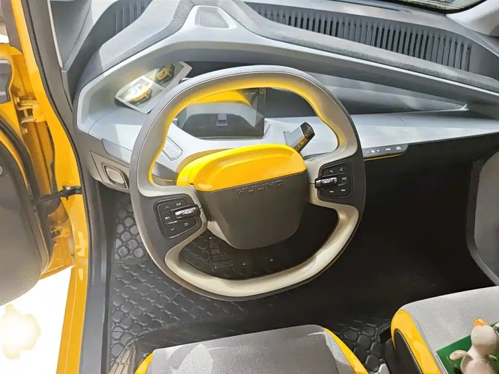 Wuling NanoEV