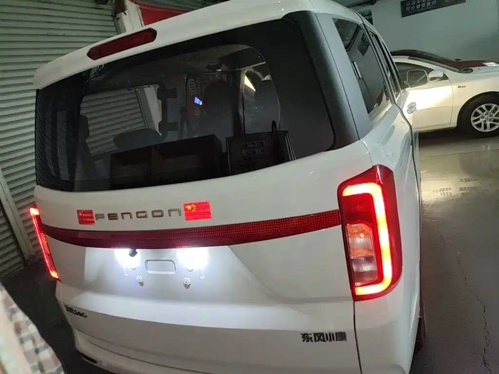 Fengguang Fengguang 380 — миниатюра 6