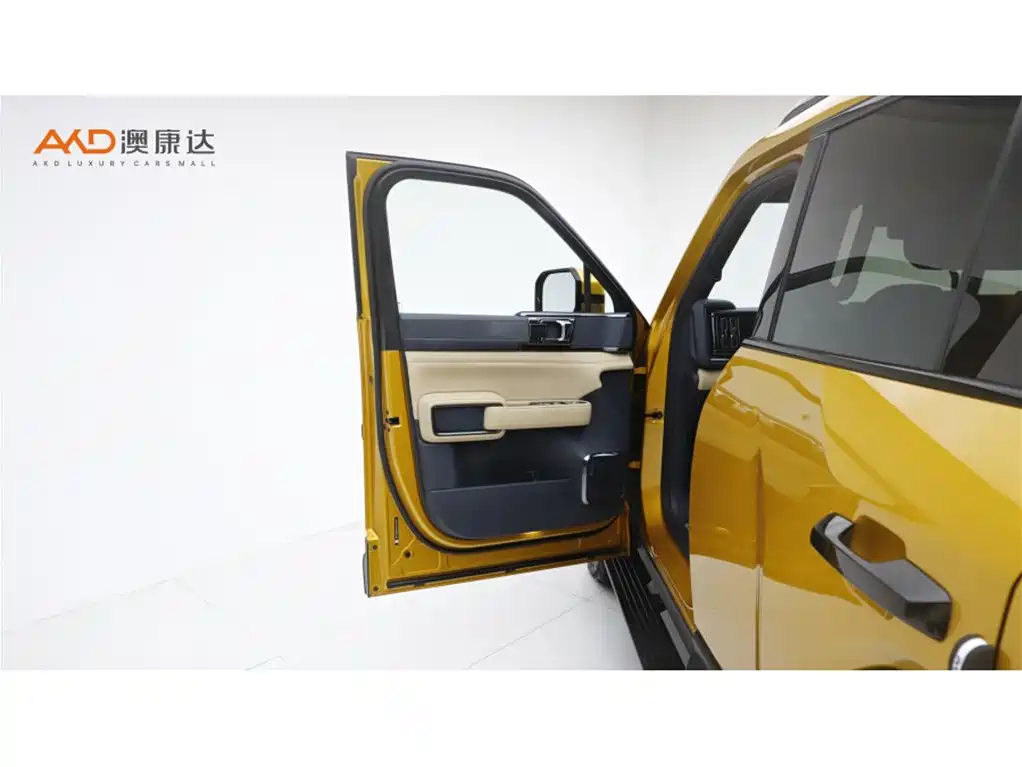 Fangchengbao Leopard 5 5 2023 Flagship