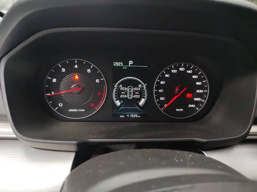 BYD Qin — миниатюра 7