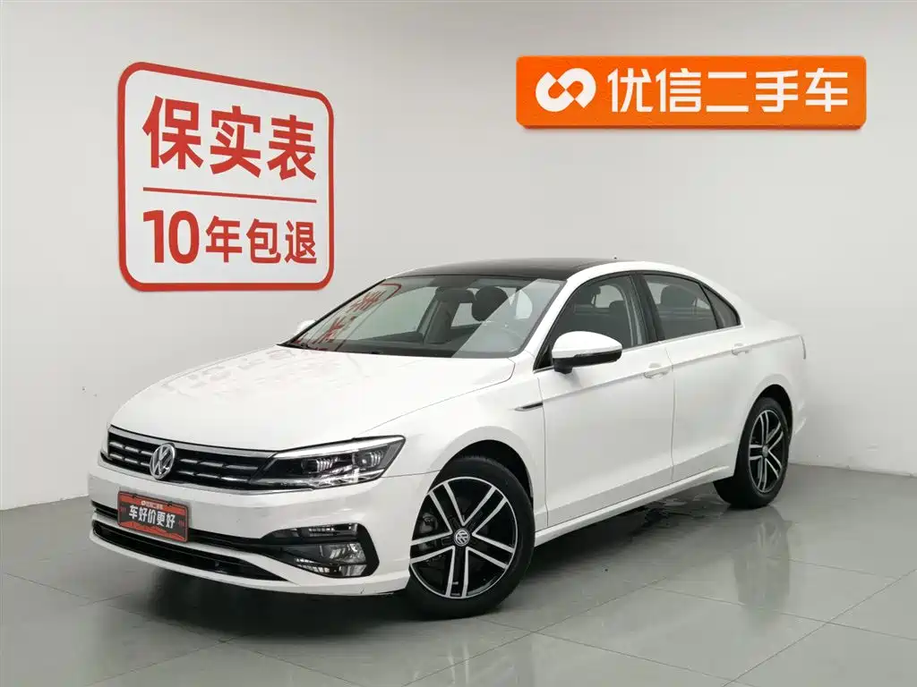 Volkswagen Lamando 2019
