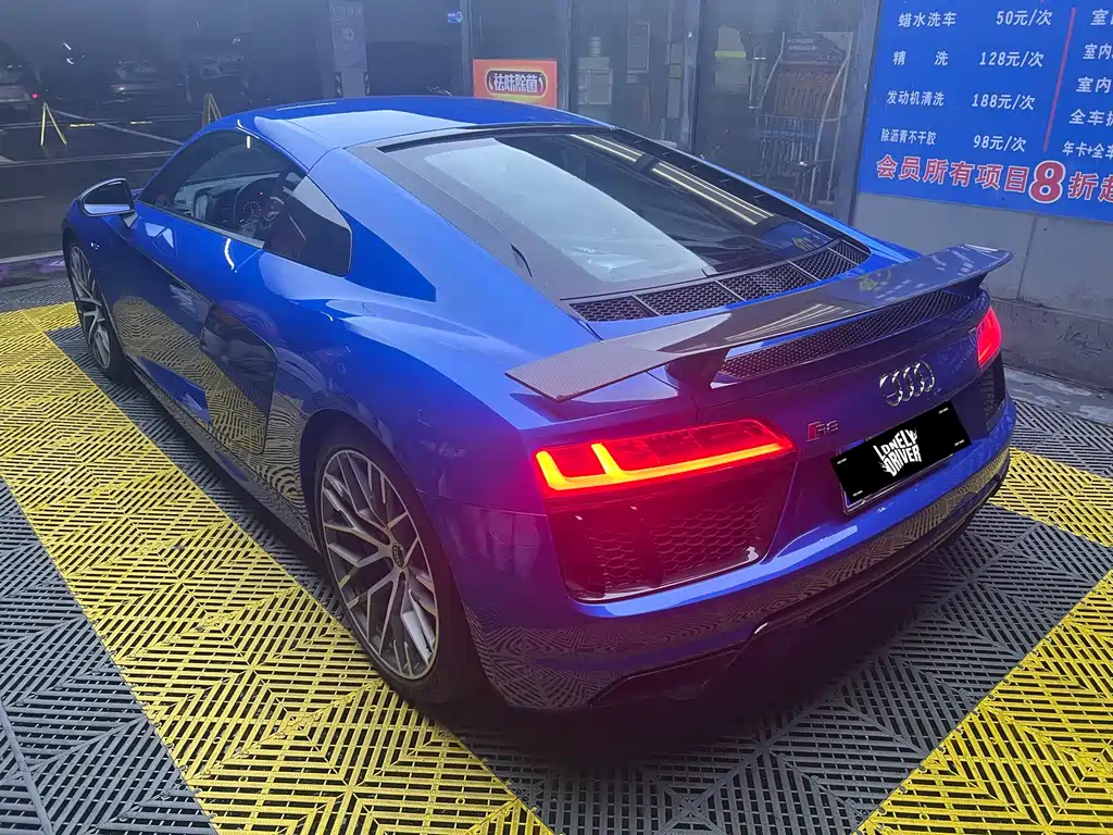 Audi R8 2016 V10 Coupe Performance