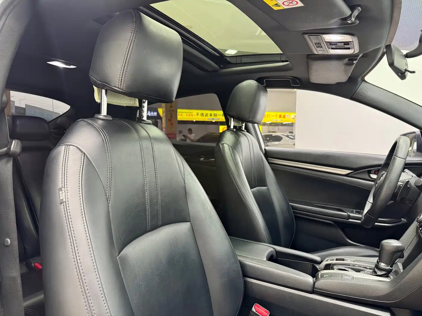 Honda Civic id 4654537 из Китая 15