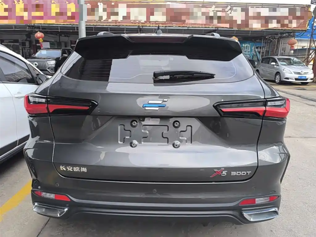 Oshan X5 2021 1.5T DCT Flagship