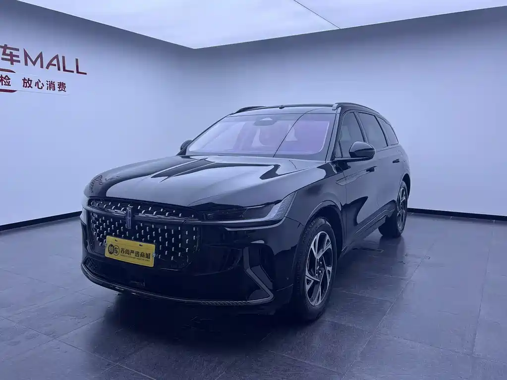 Lincoln Nautilus 2023