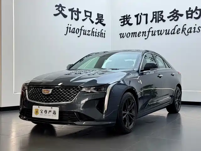 2022 Cadillac CT4