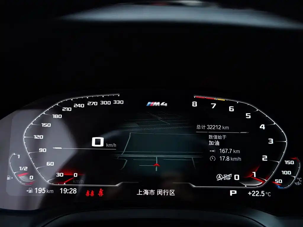 BMW M4 2021 M4