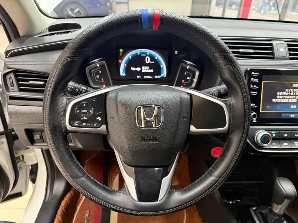 HONDA LINGPAI