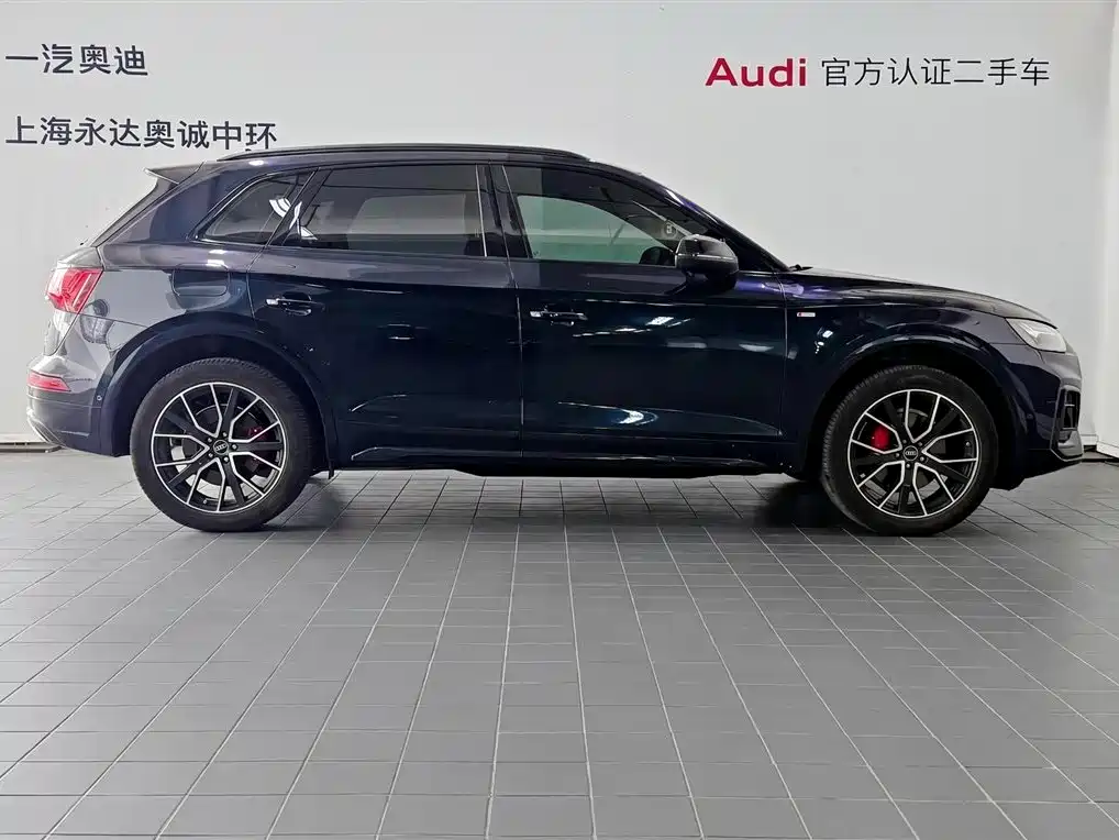Audi Q5L 2024 45 TFSI Luxury