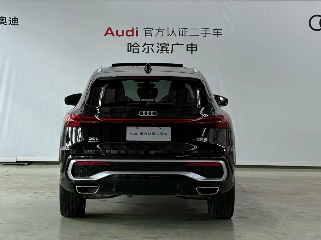 Audi Q5L 2026 2.0T