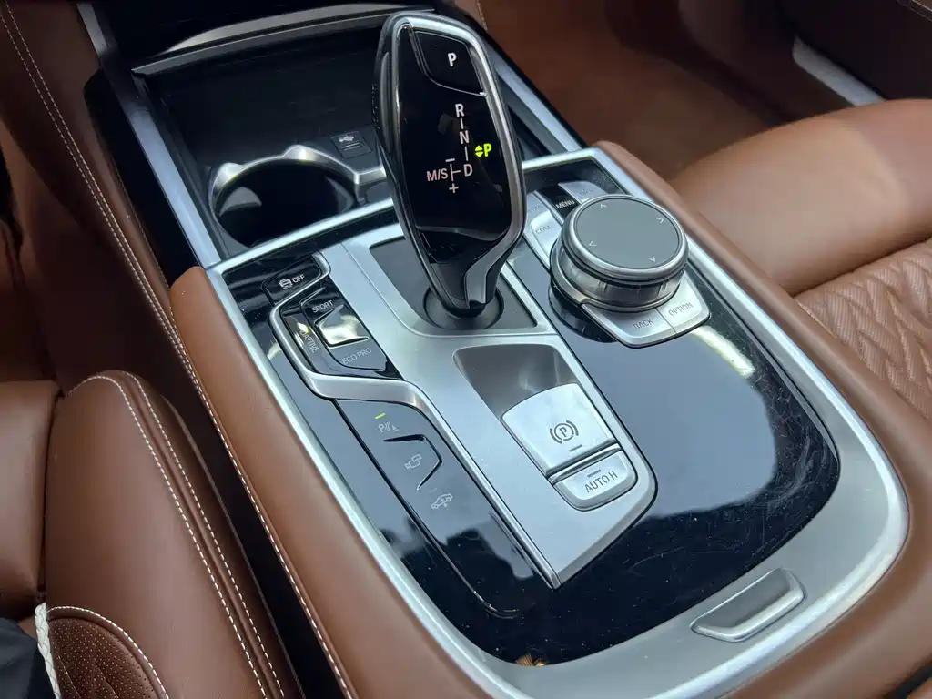BMW 7 Series 7 2021 740Li xDrive Executive Luxury