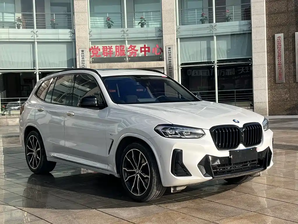 BMW X3 2023
