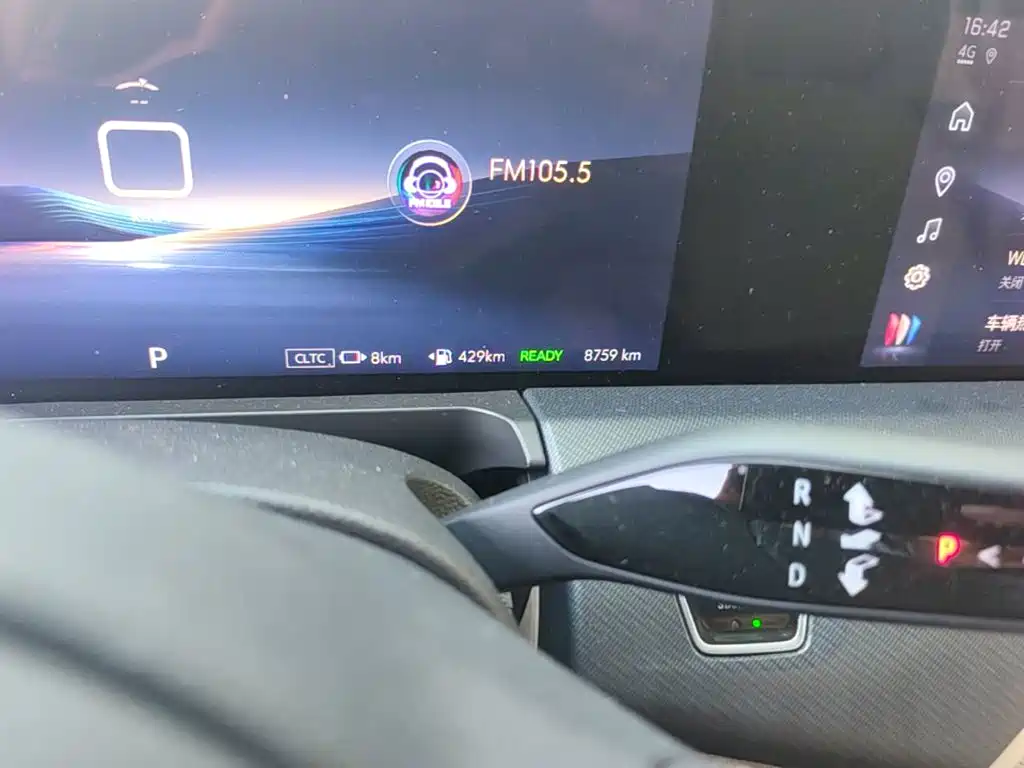 Buick GL8 Hybrid — миниатюра 17