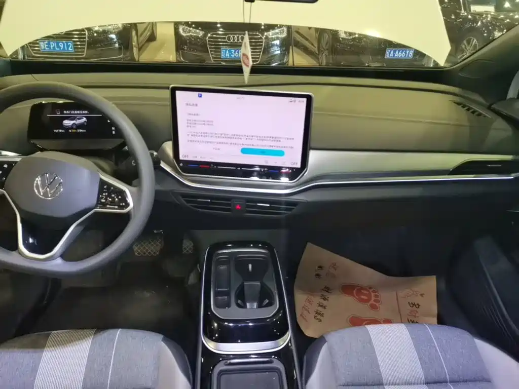 Volkswagen ID.4 Crozz — миниатюра 13