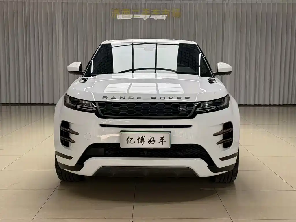 Land Rover Evoque