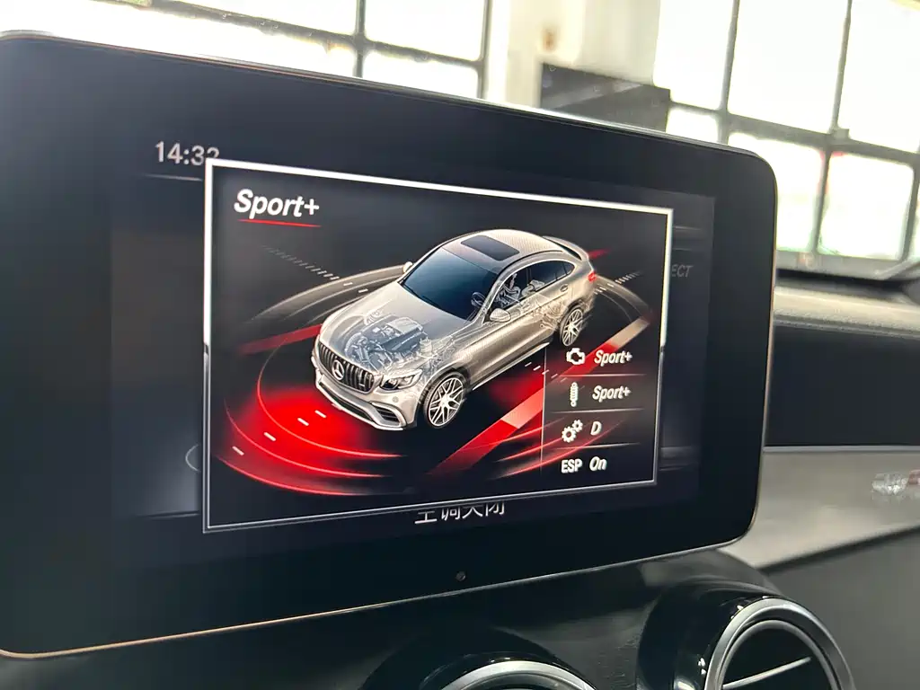 Mercedes-Benz GLC Coupe