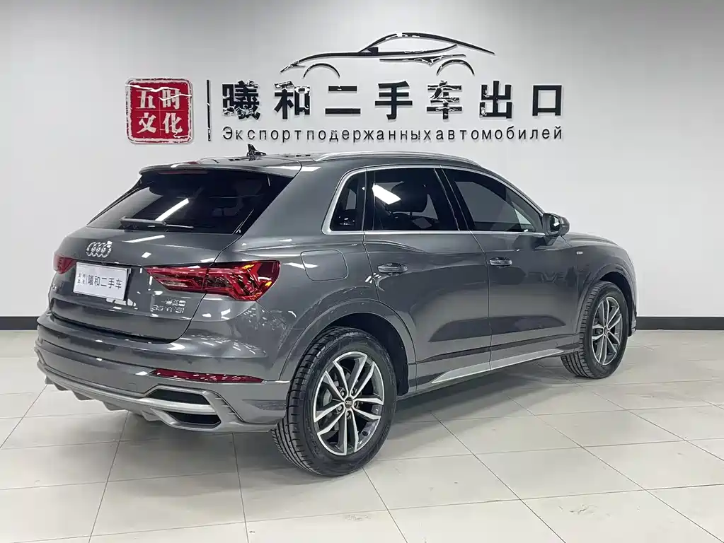 Audi Q3 2023 40 TFSI Fashion