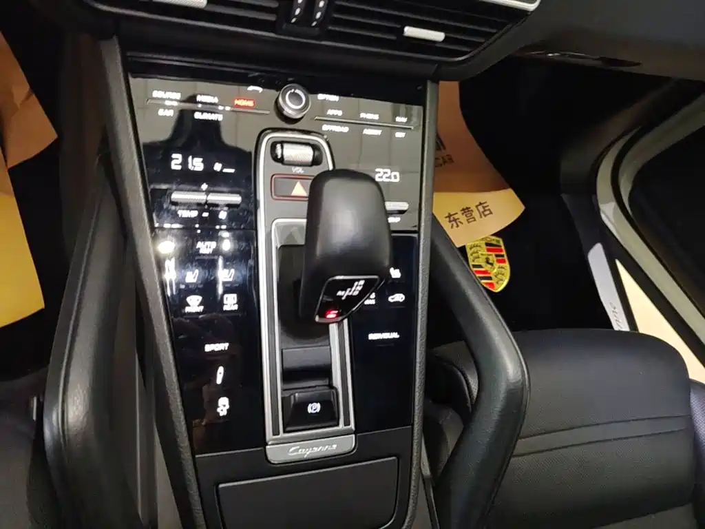 Porsche Cayenne — миниатюра 14