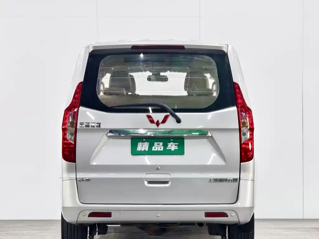 Wuling Journey 2015 1.8L Luxury LJ479QE2