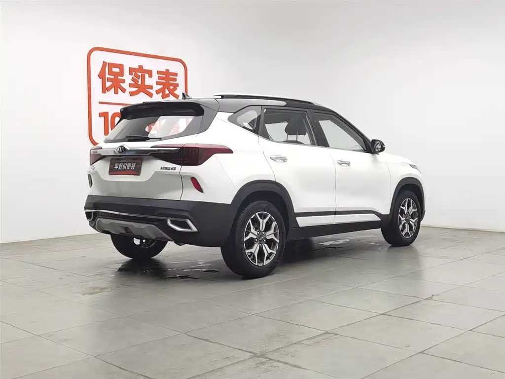 Kia KX3 2020 1.5L CVT