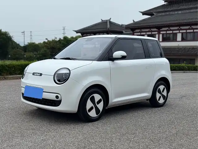 2026 Changan Lumin