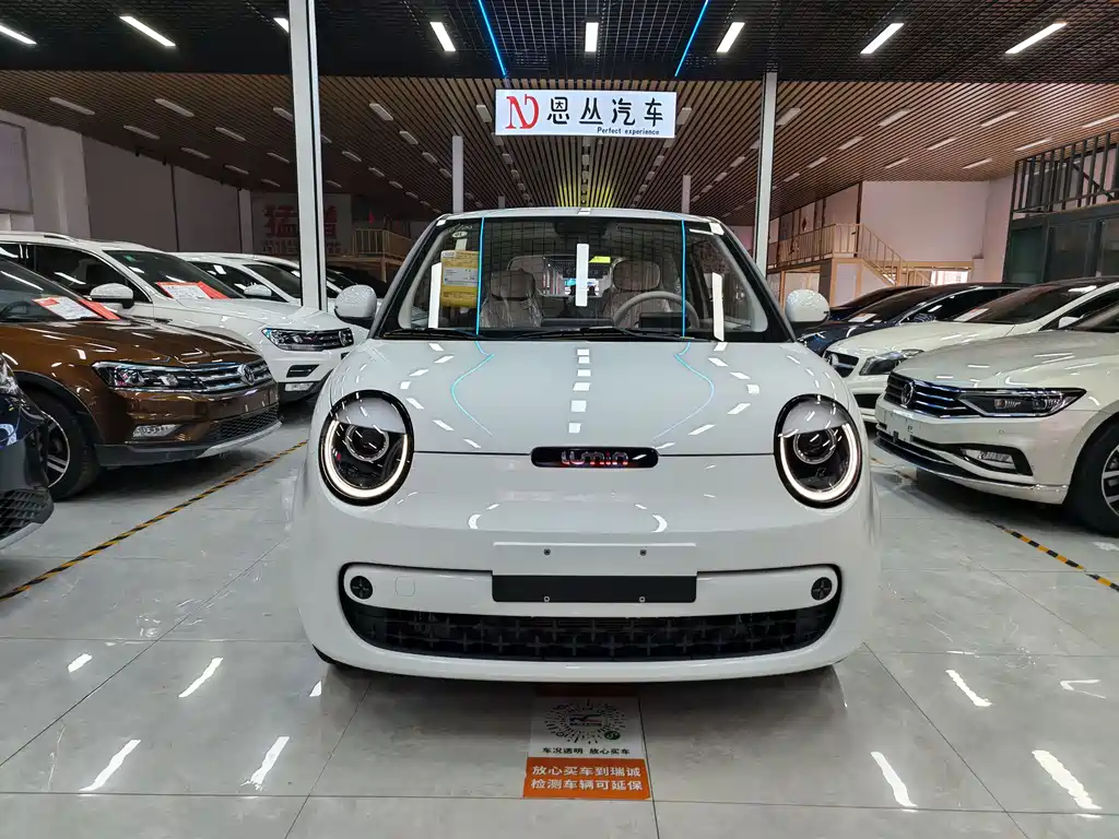 Changan Lumin 2026 205km