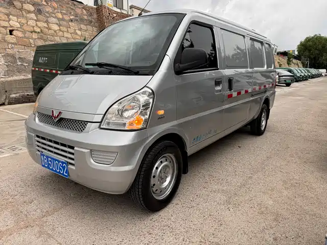 2021 Wuling Motors Hongguang