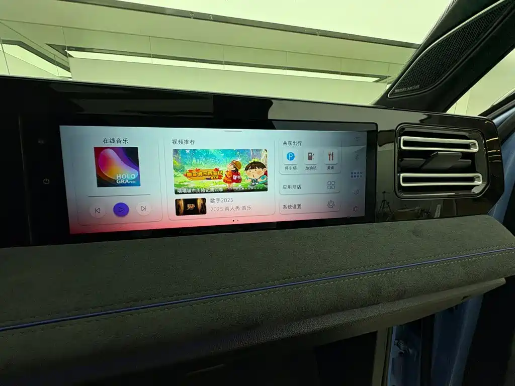 Volkswagen Tiguan L — миниатюра 12