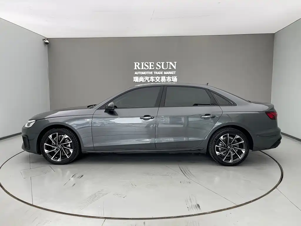 Audi A4L 2023 40 TFSI Luxury