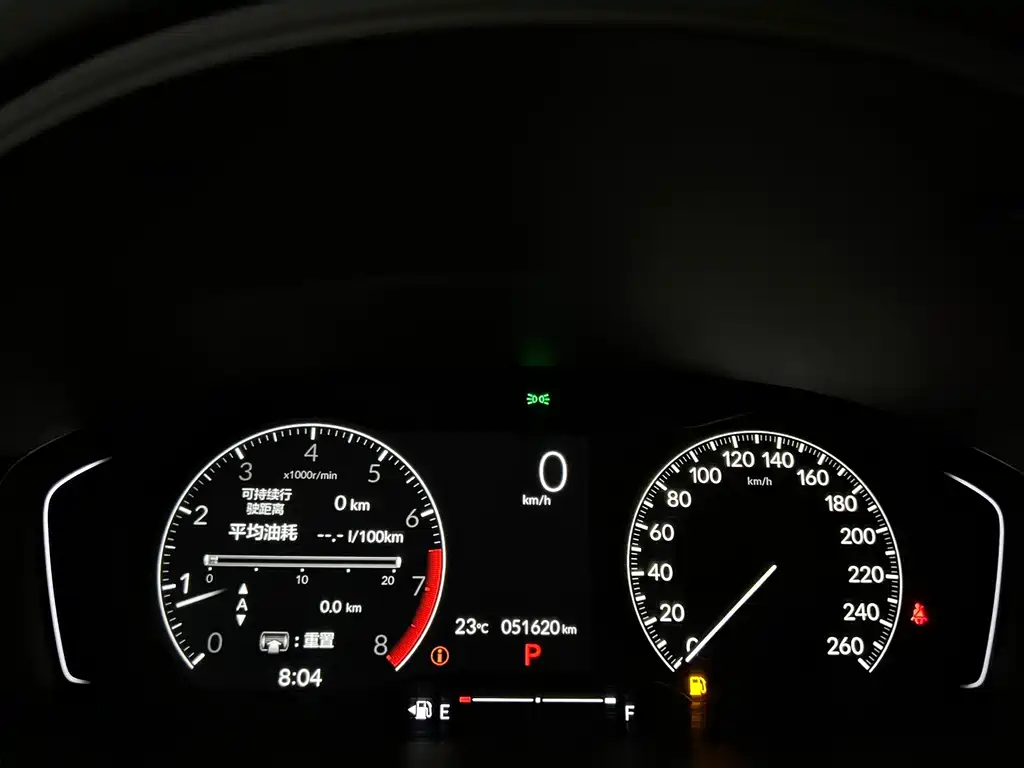 Honda Civic — миниатюра 11
