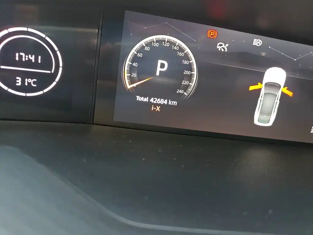 Changan UNI-V iDD — миниатюра 8