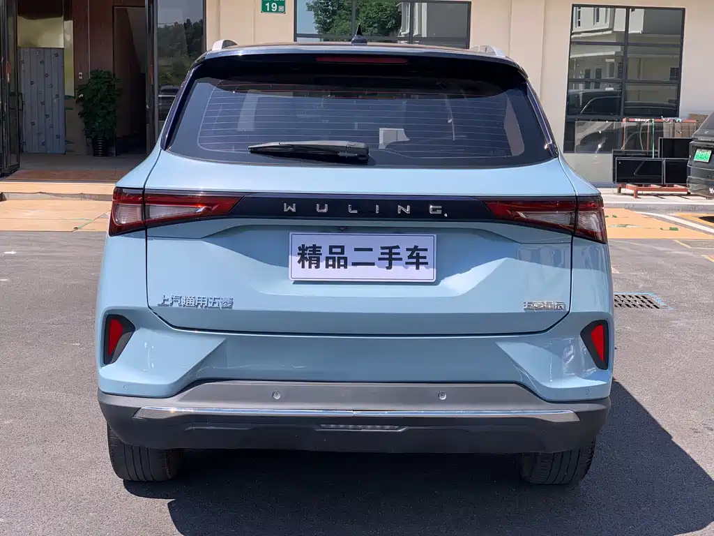 Wuling Xingchen — миниатюра 5